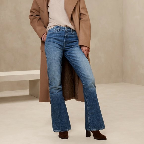 *SOLD* BANANA REPUBLIC | Rigid Bootcut Jean | 27 Long - Picture 1 of 4